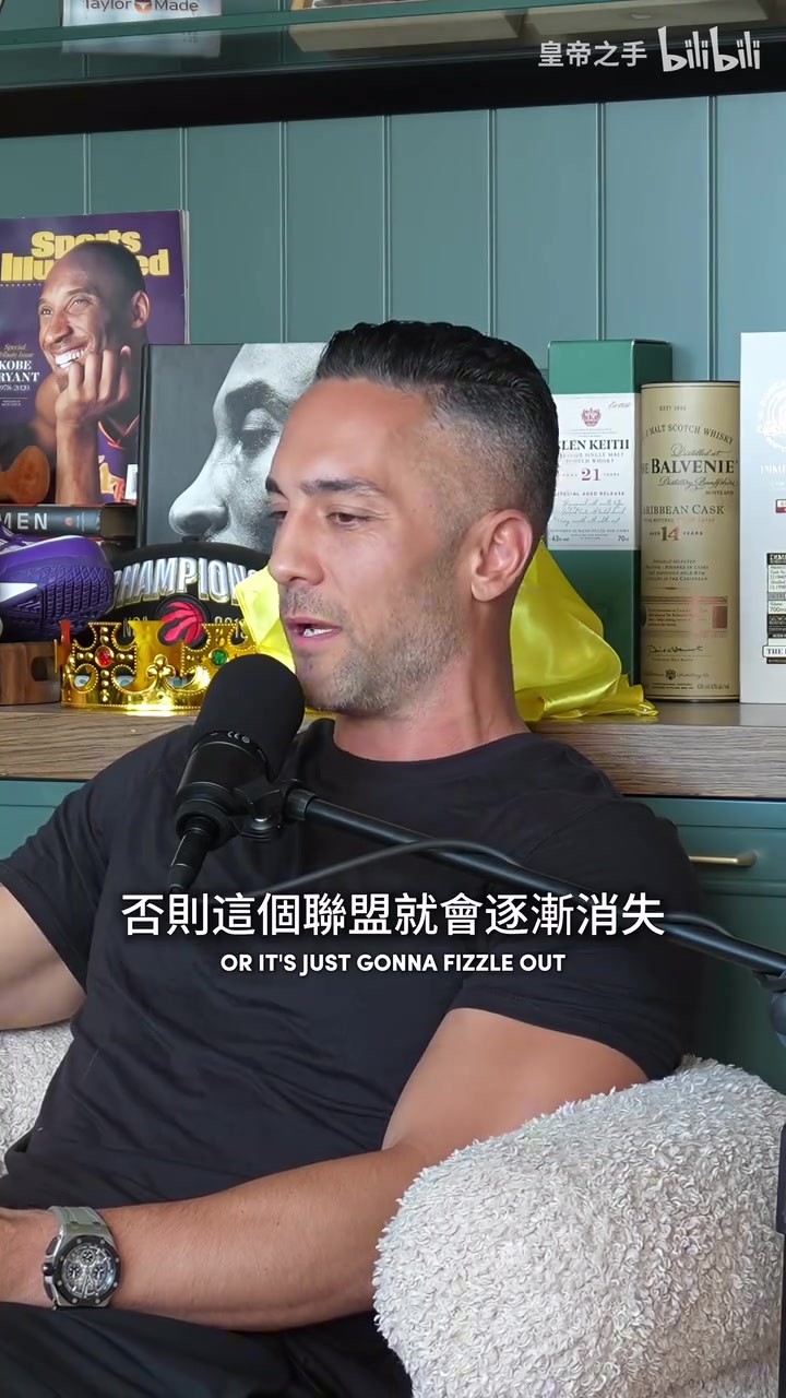 香港篮球联赛总裁提出改革构想,通过建立与CBA联系改善联赛现状