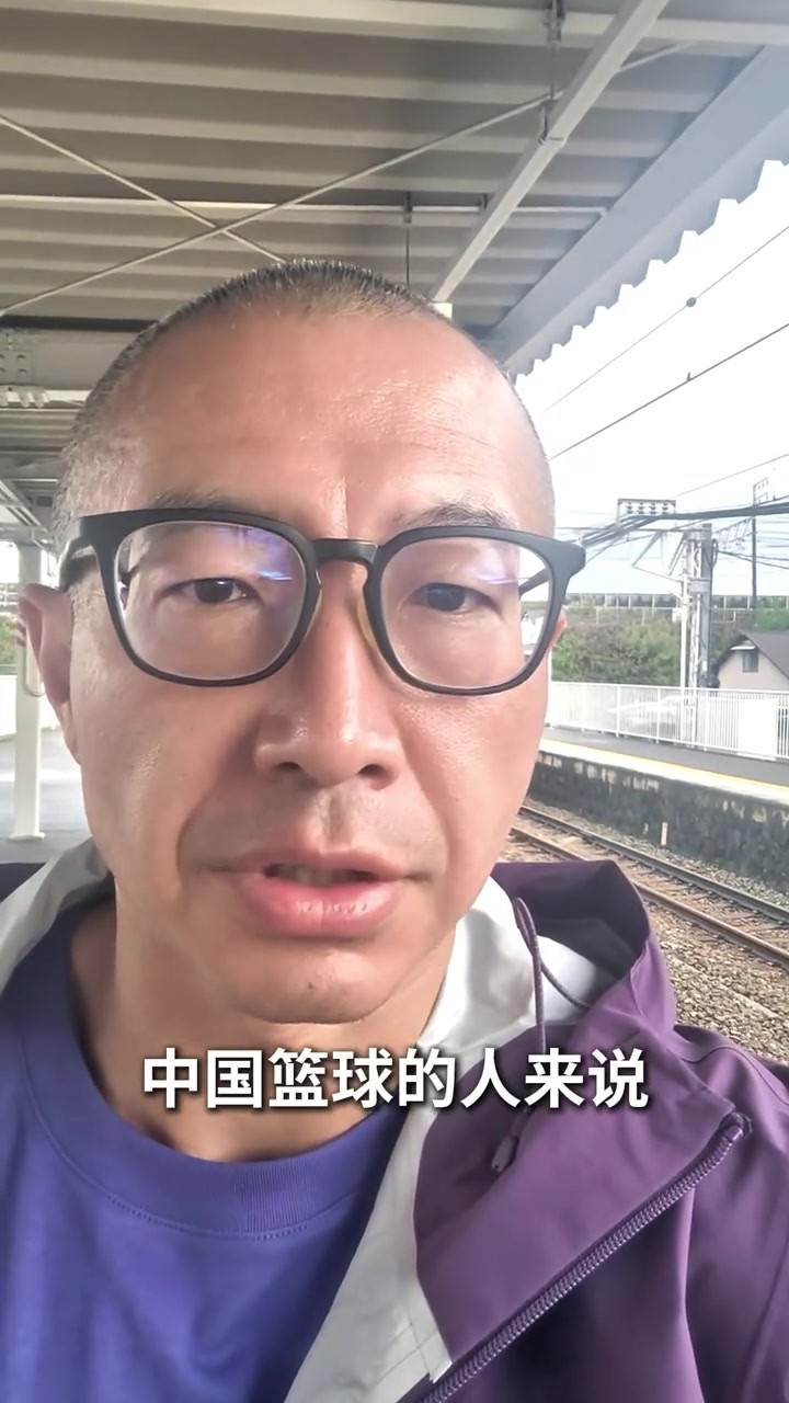 于嘉:普通媒体人的愿望 还是希望中国男篮能好起,强起来!
